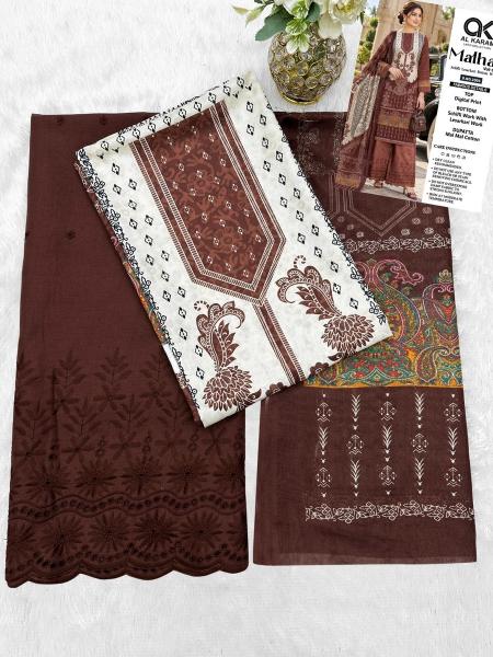 Al karam malhar vol 2 cotton dress material wholesale